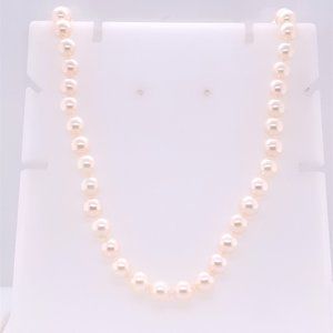 14K Solid White Gold Pearl Necklace